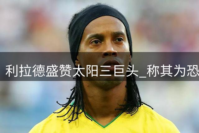 about image